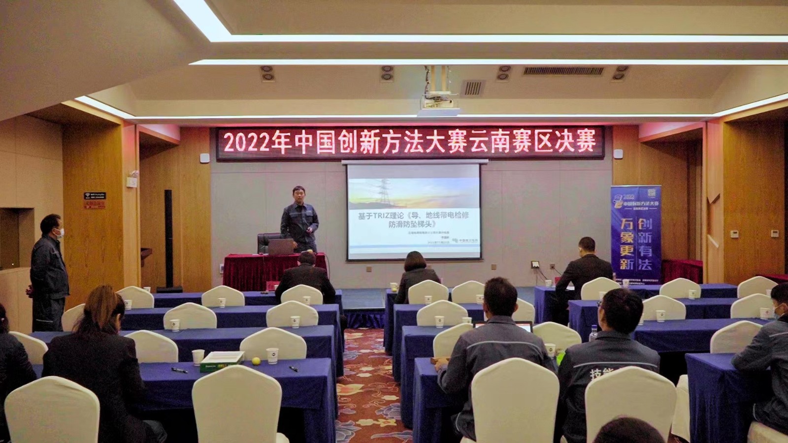 微信图片_20221104154841.jpg